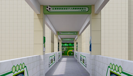 安阳学校文化墙主题设计