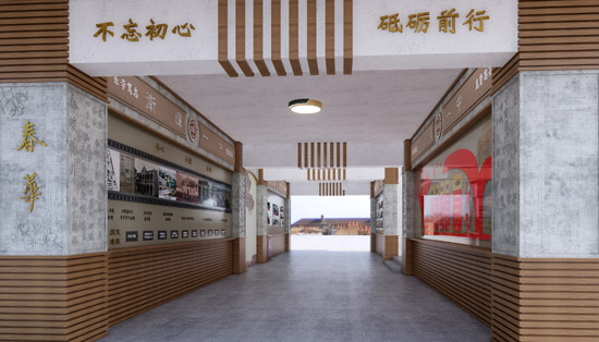 安阳学校文化建设